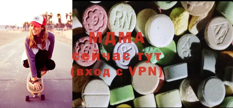 MDMA молли  мега tor  Калининец 